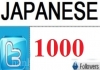 Tăng 1000+ Japanese Twitter Followers - anh 1
